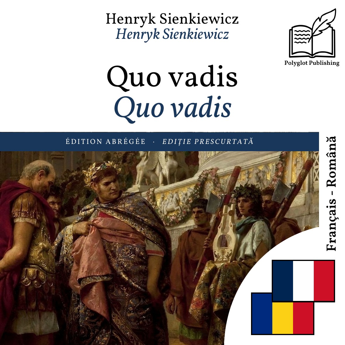 Quo vadis