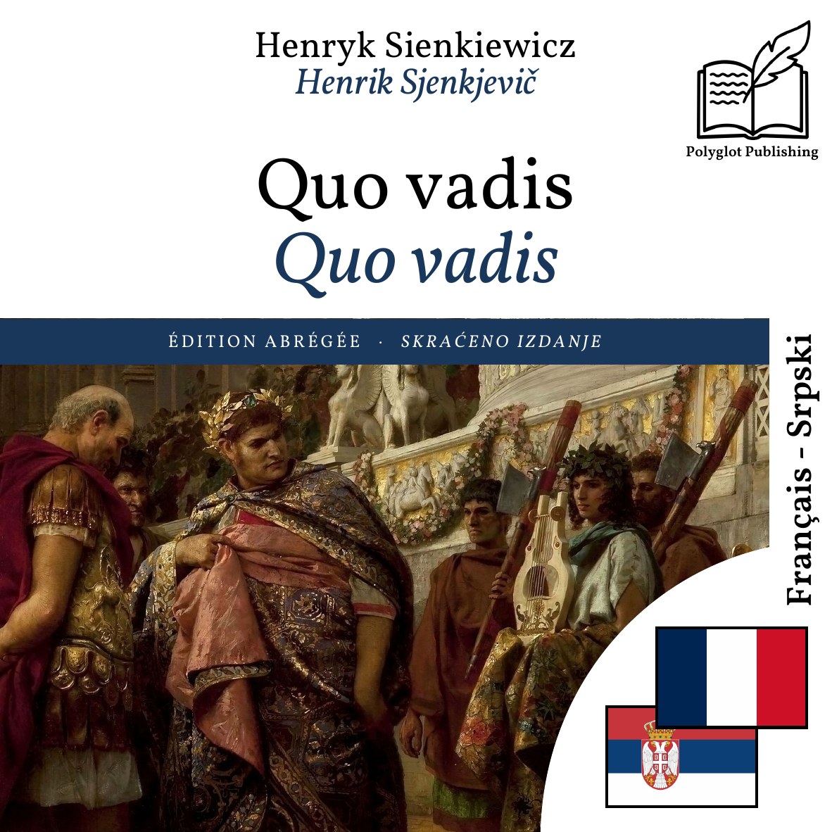 Quo vadis