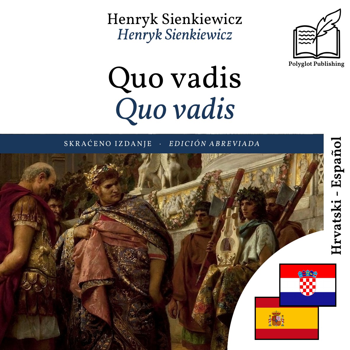 Quo vadis