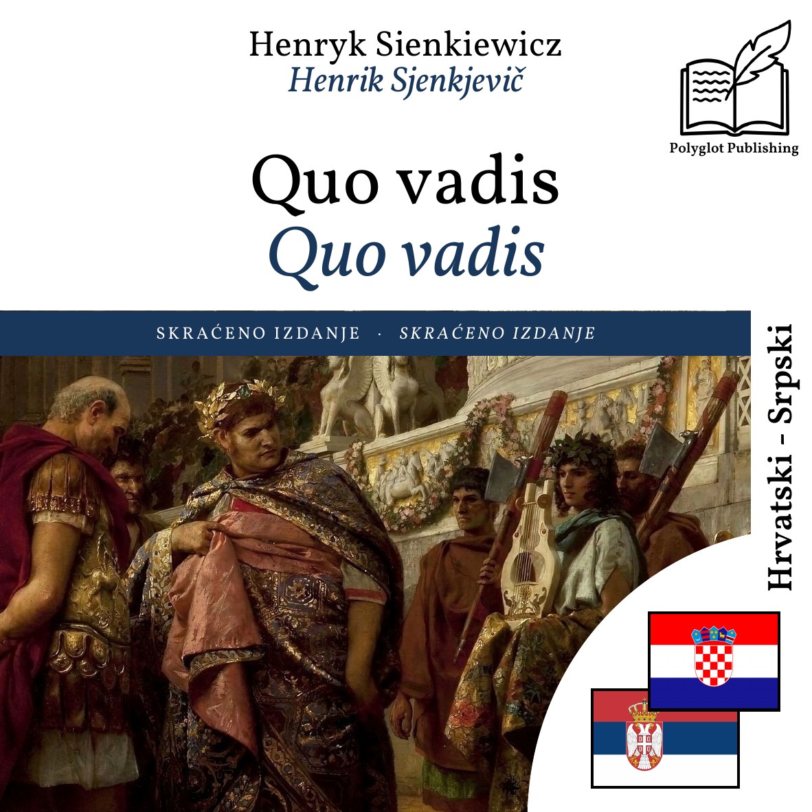 Quo vadis