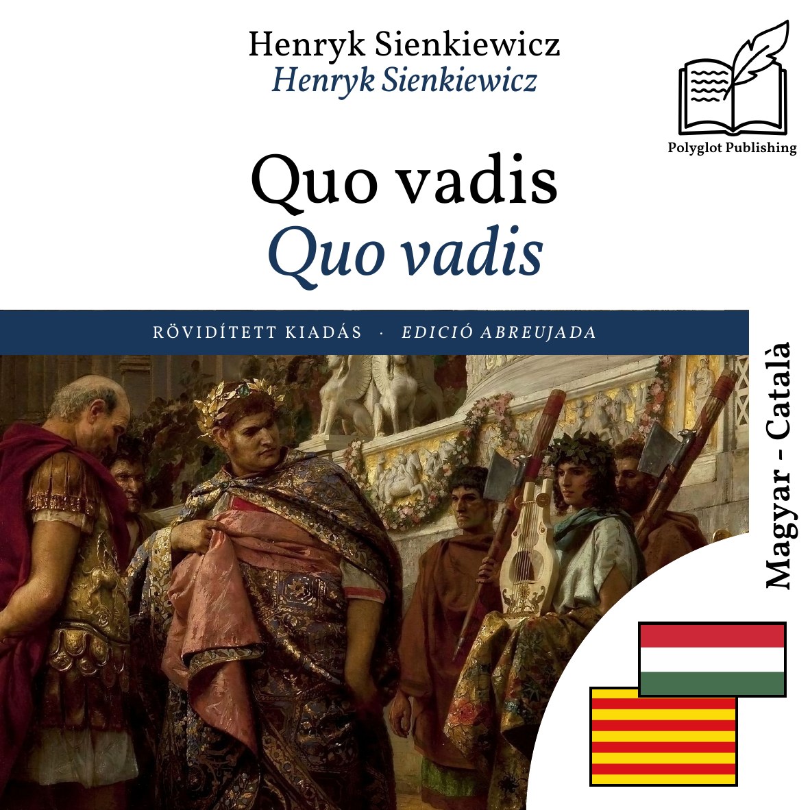 Quo vadis