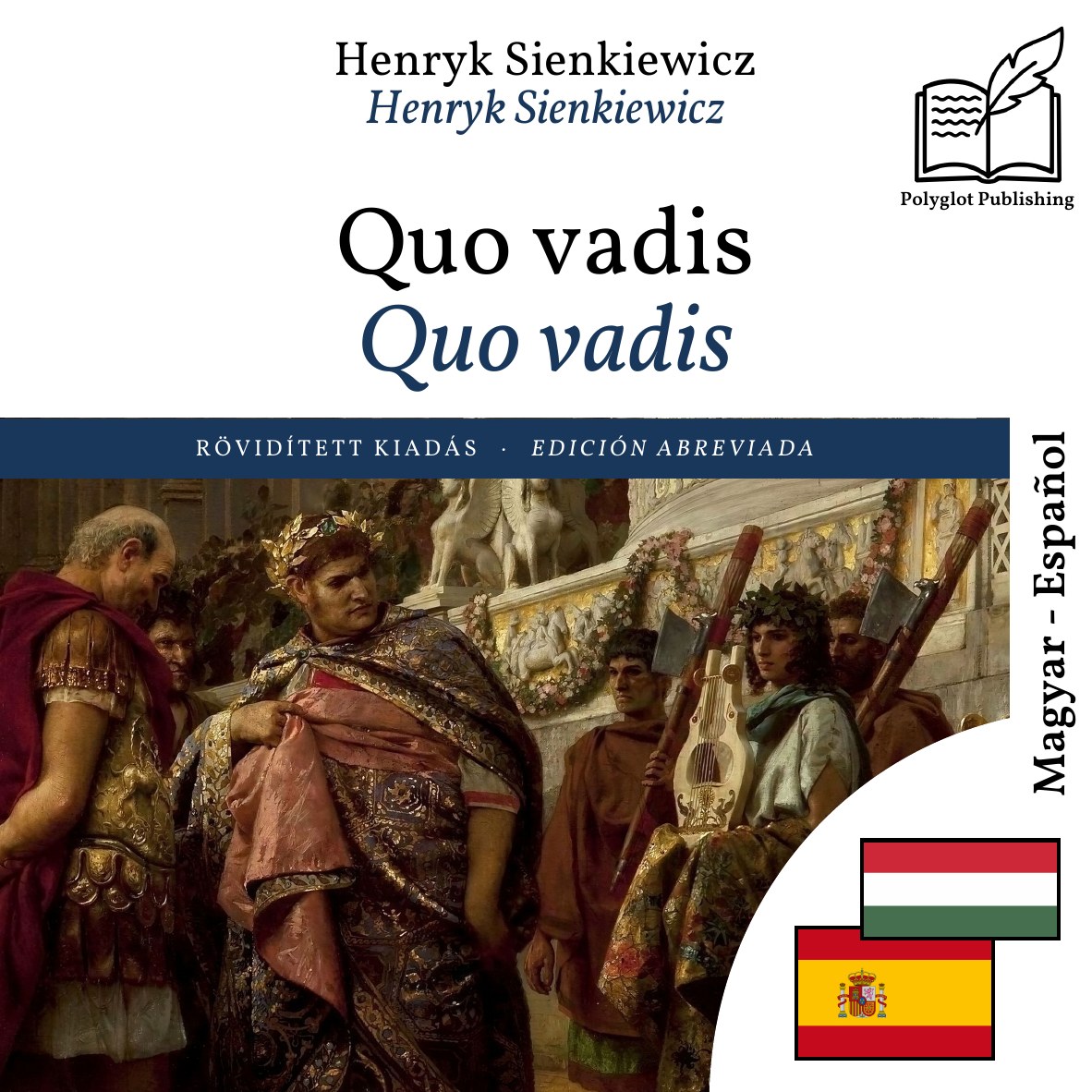 Quo vadis