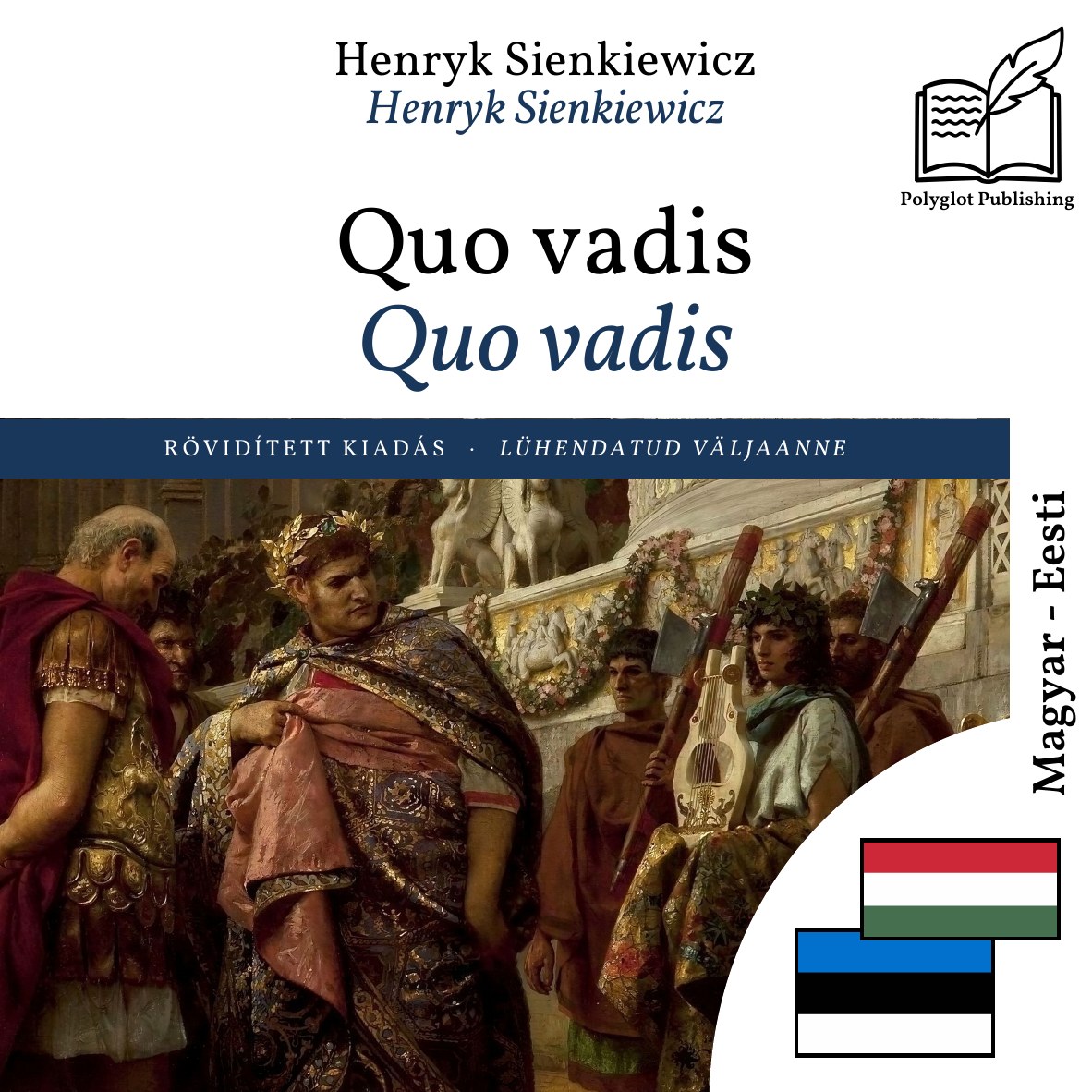 Quo vadis