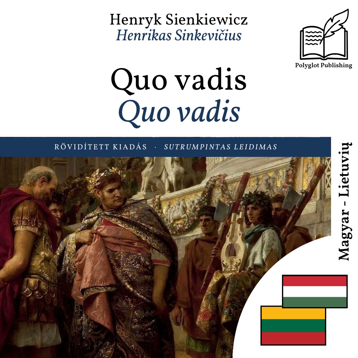 Quo vadis