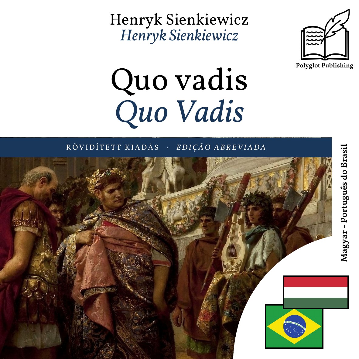 Quo Vadis