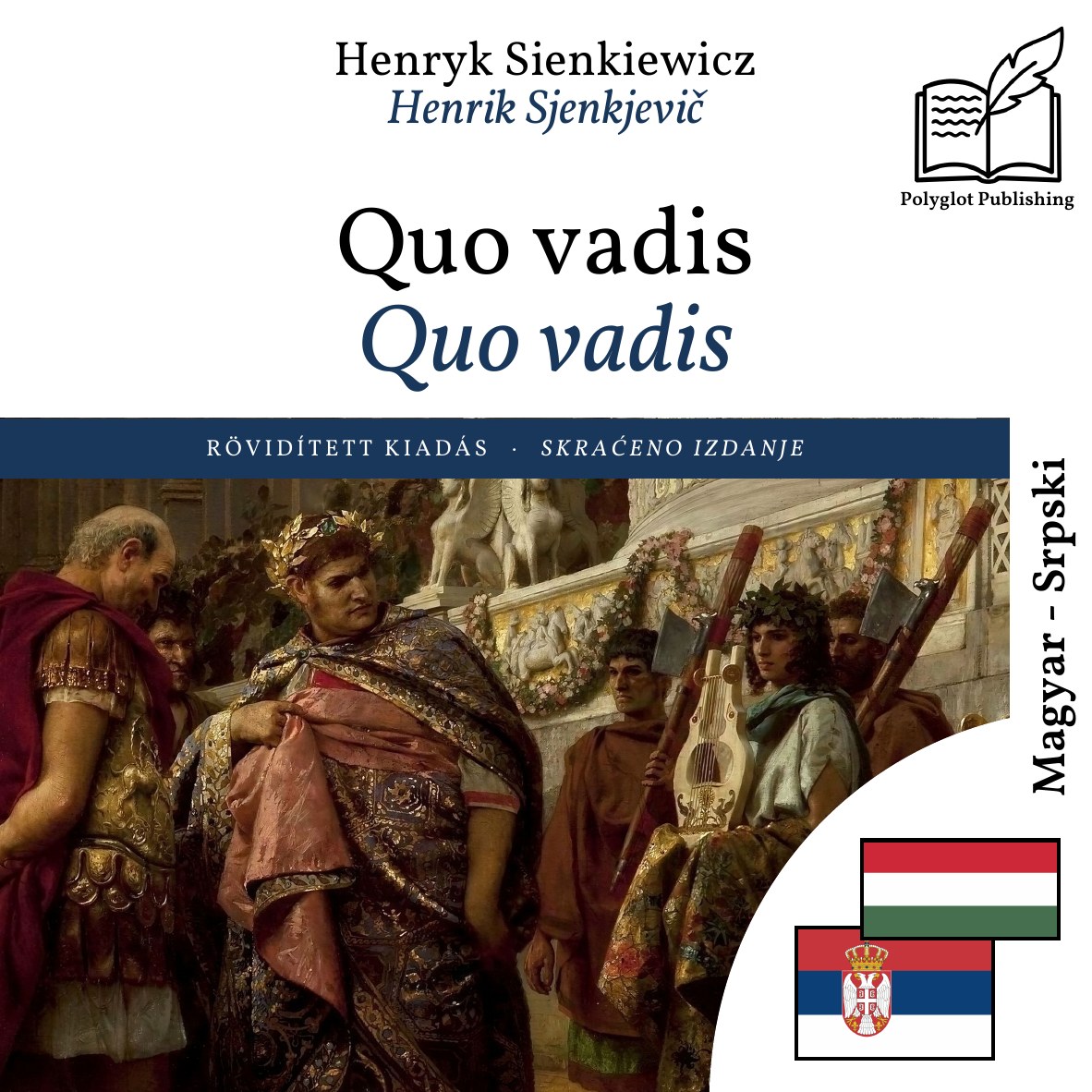 Quo vadis
