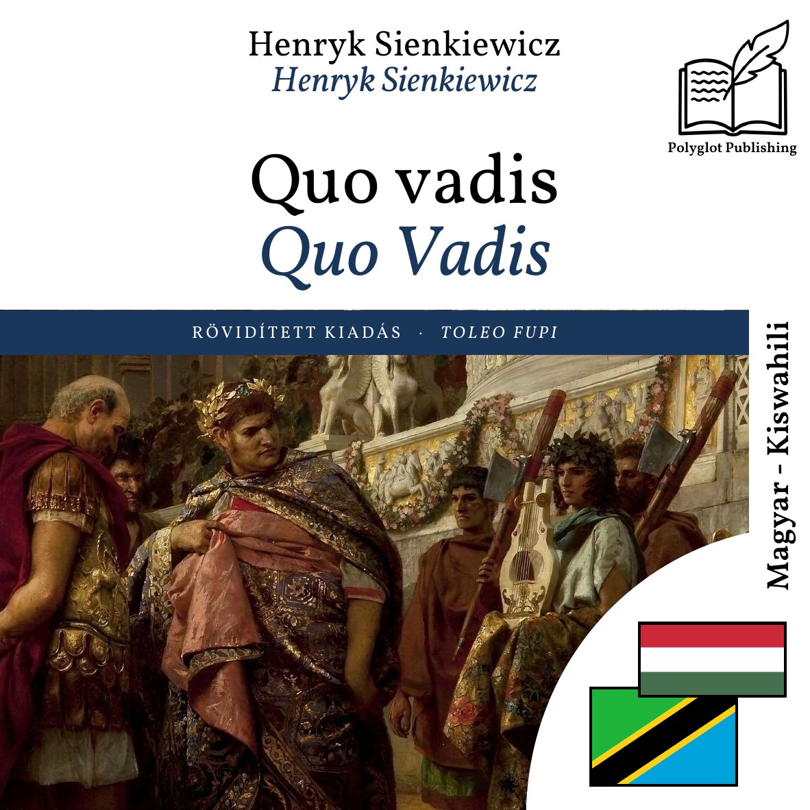 Quo Vadis