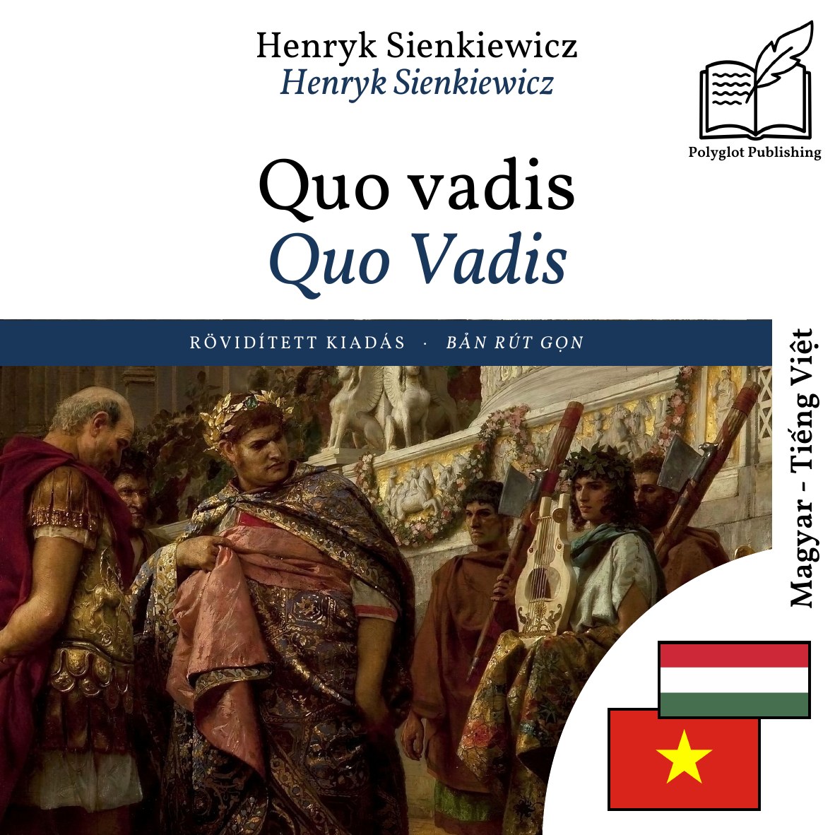 Quo Vadis