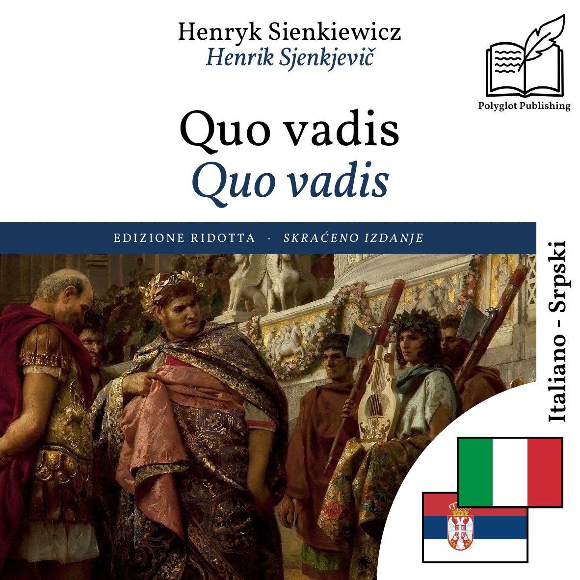 Quo vadis