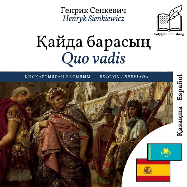 Quo vadis