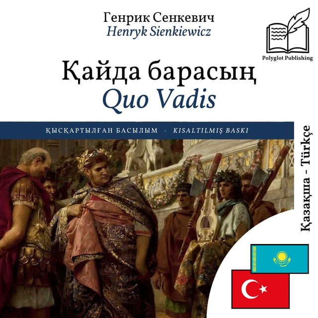 Quo Vadis