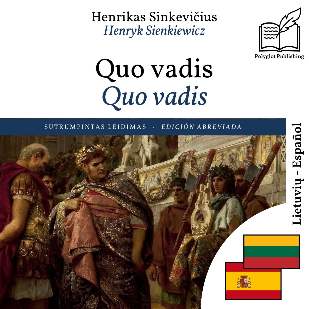 Quo vadis