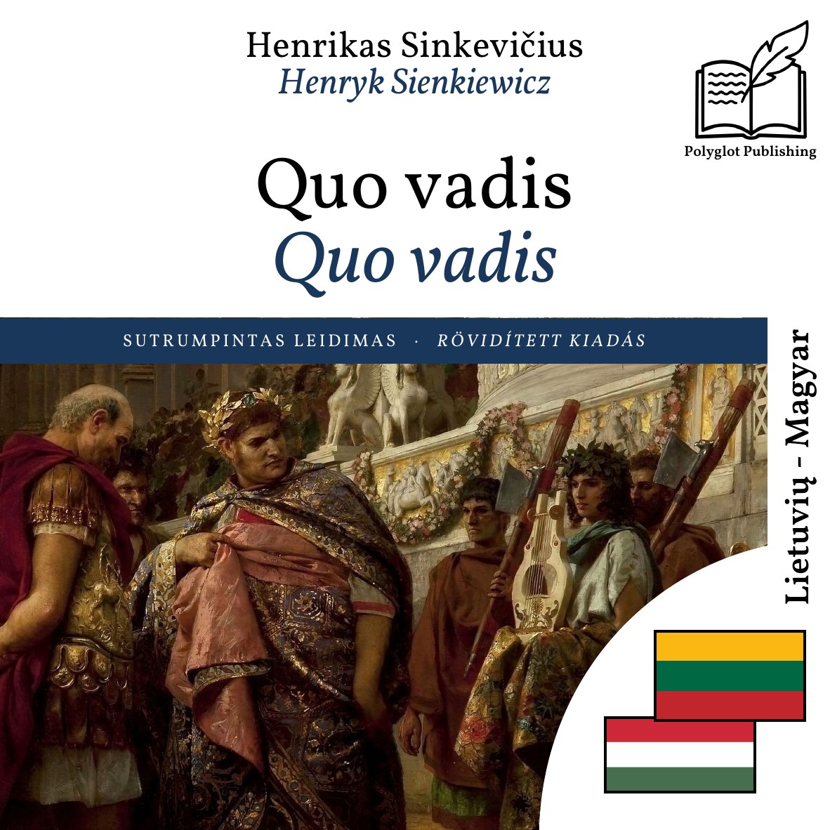Quo vadis