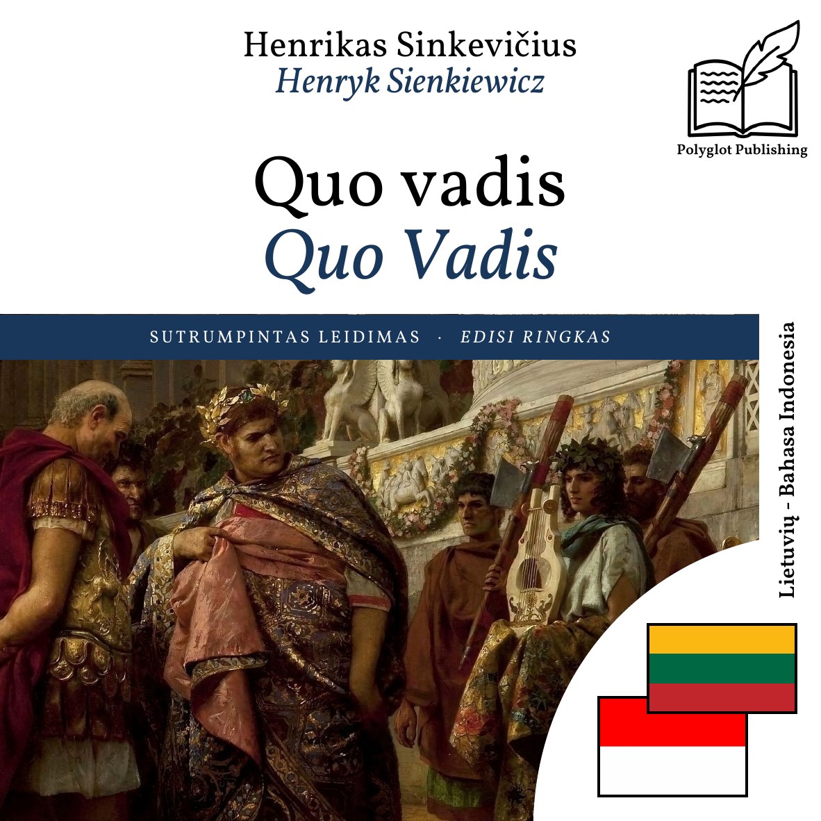 Quo Vadis