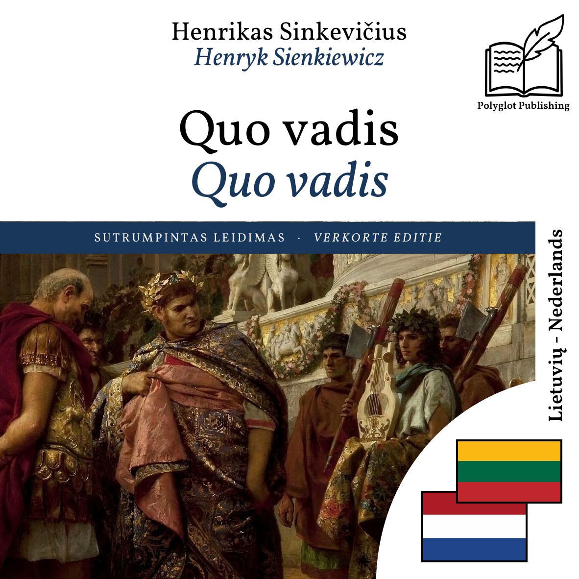 Quo vadis