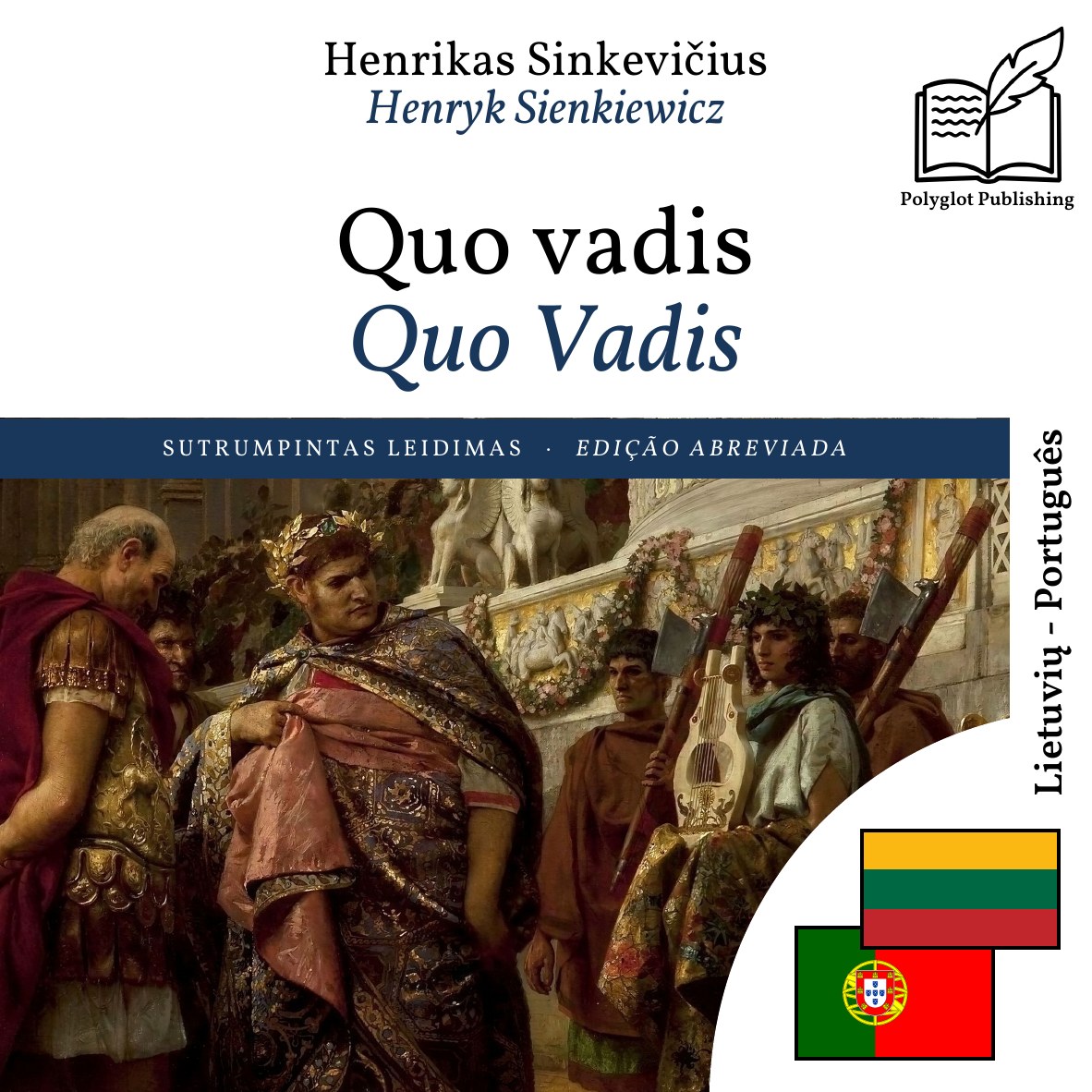 Quo Vadis
