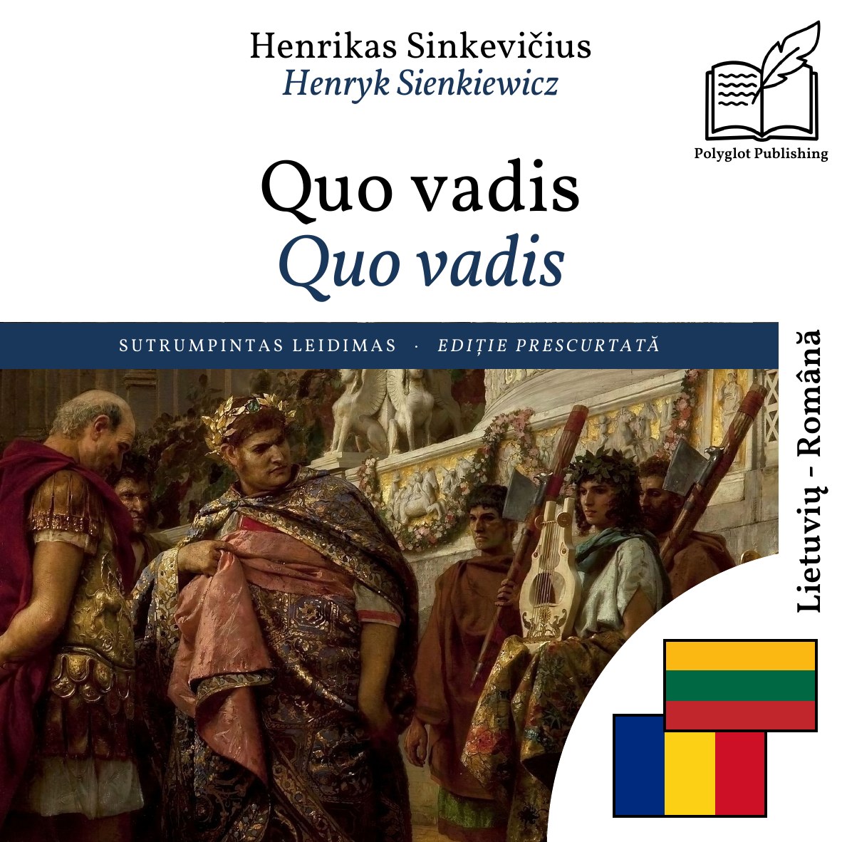Quo vadis