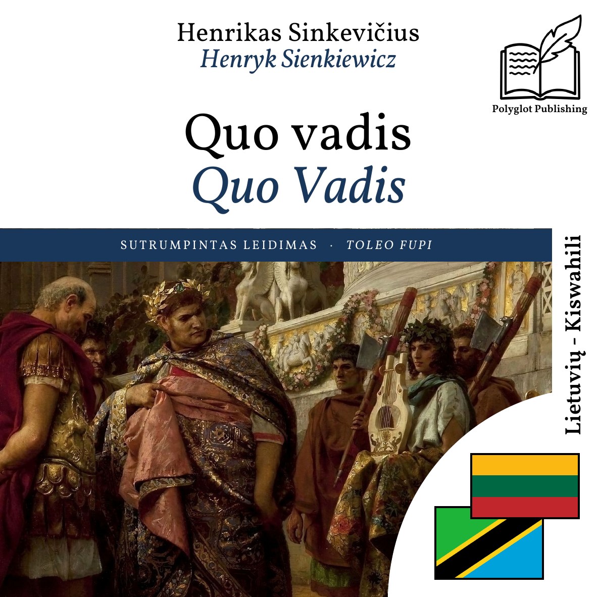 Quo Vadis