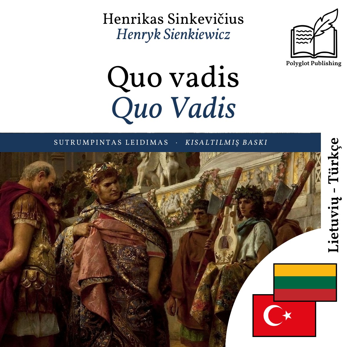 Quo Vadis