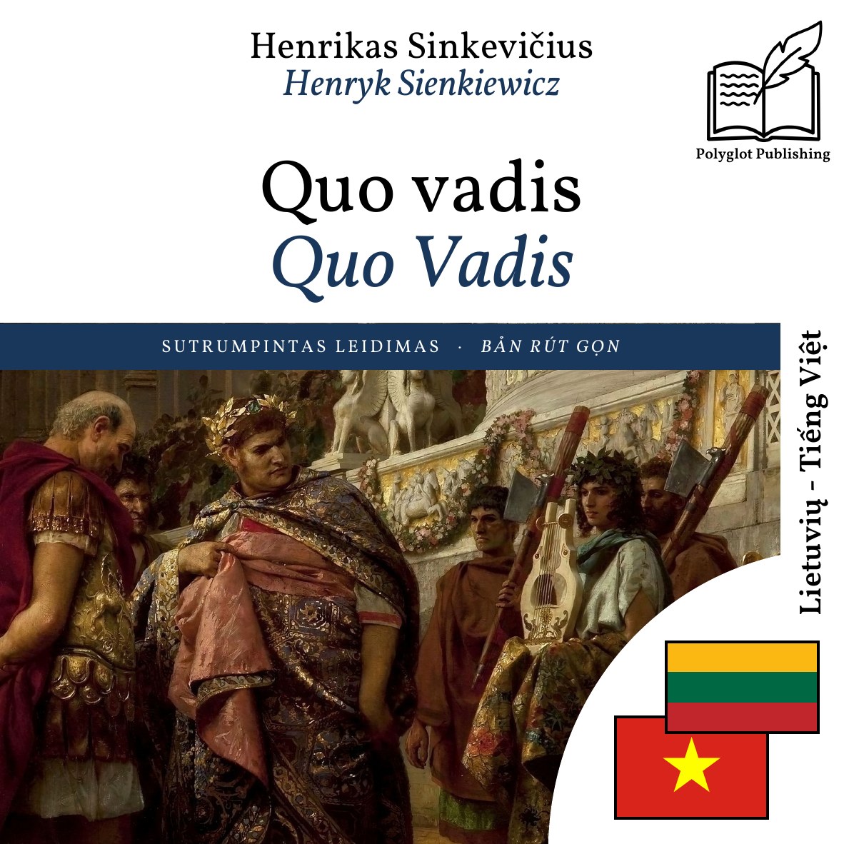 Quo Vadis