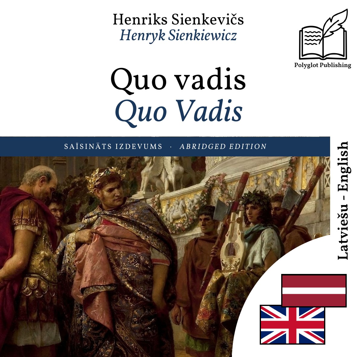 Quo Vadis