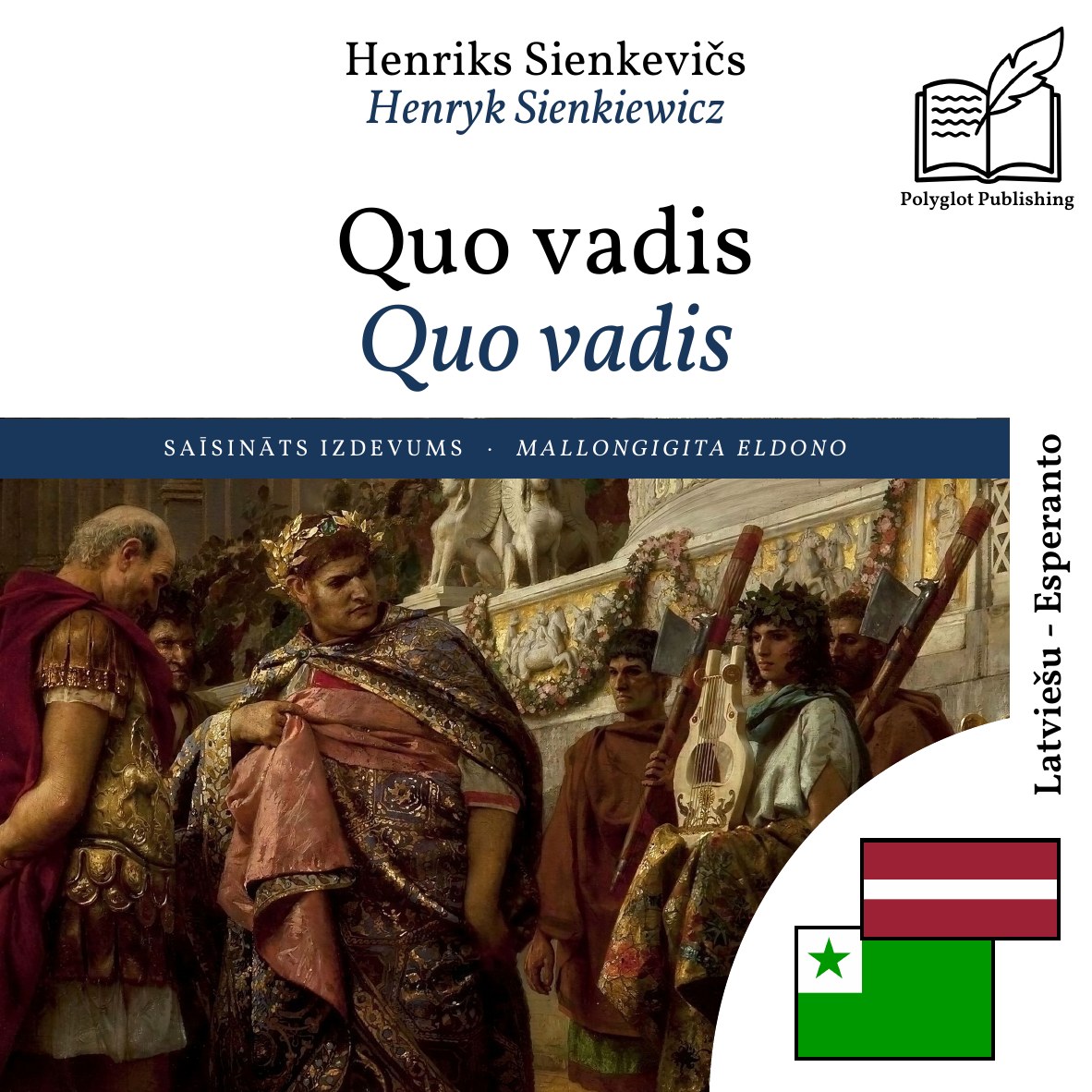 Quo vadis