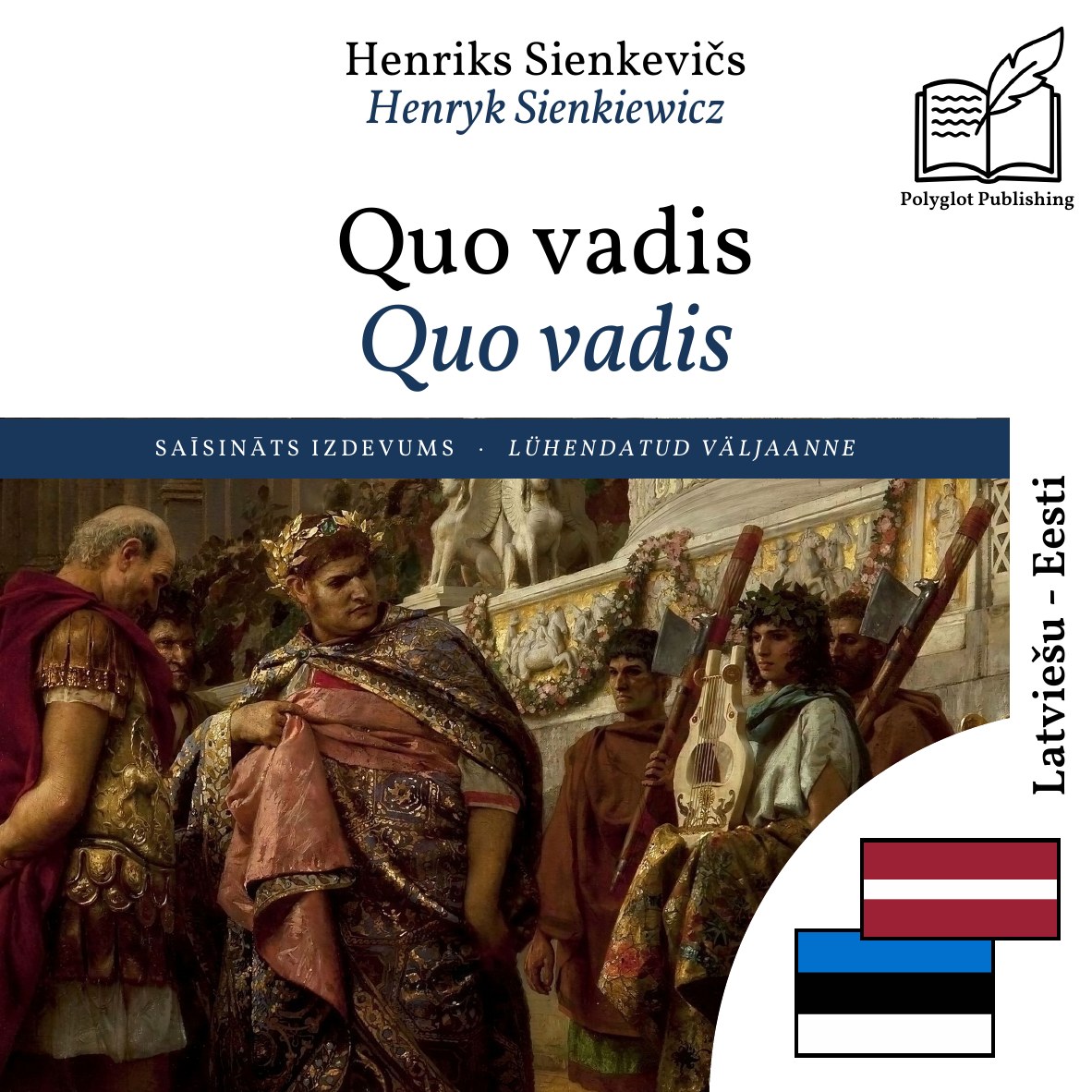 Quo vadis