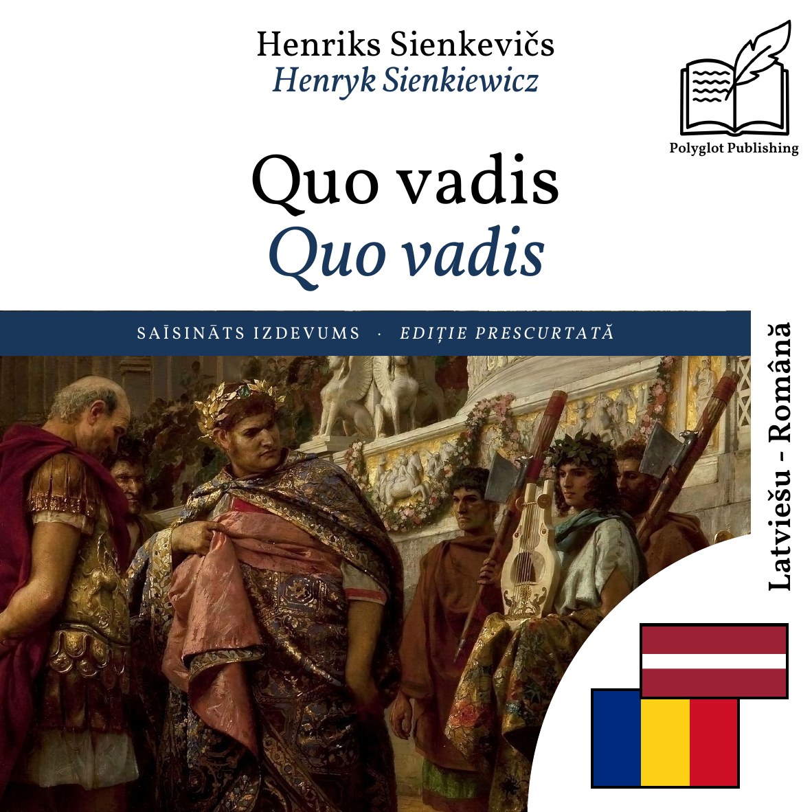 Quo vadis