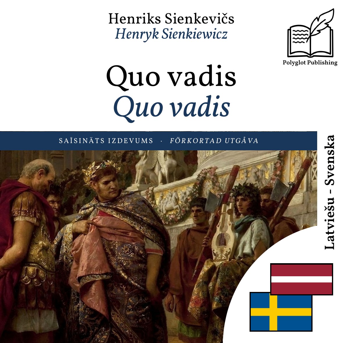 Quo vadis