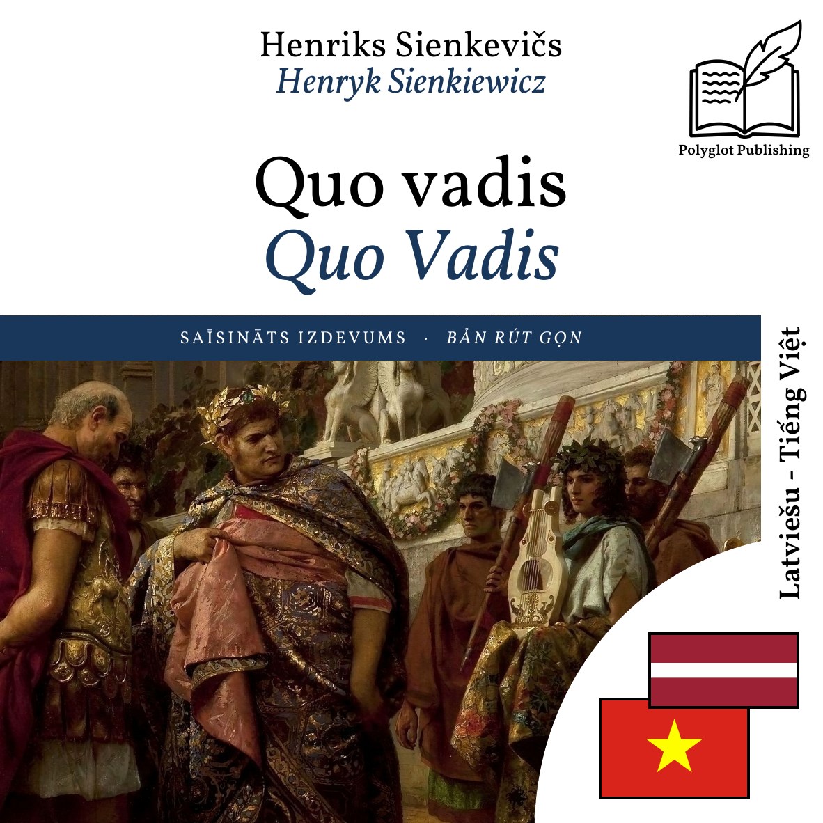 Quo Vadis