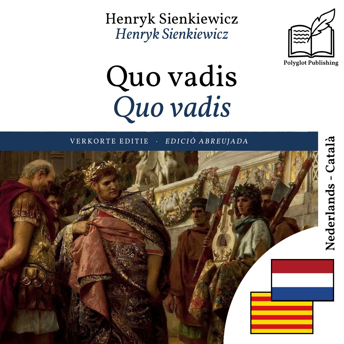 Quo vadis