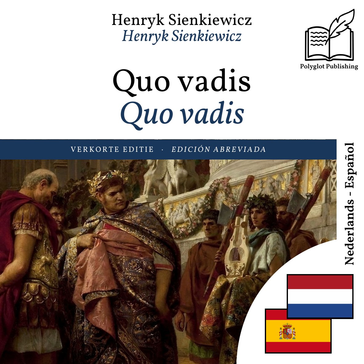 Quo vadis