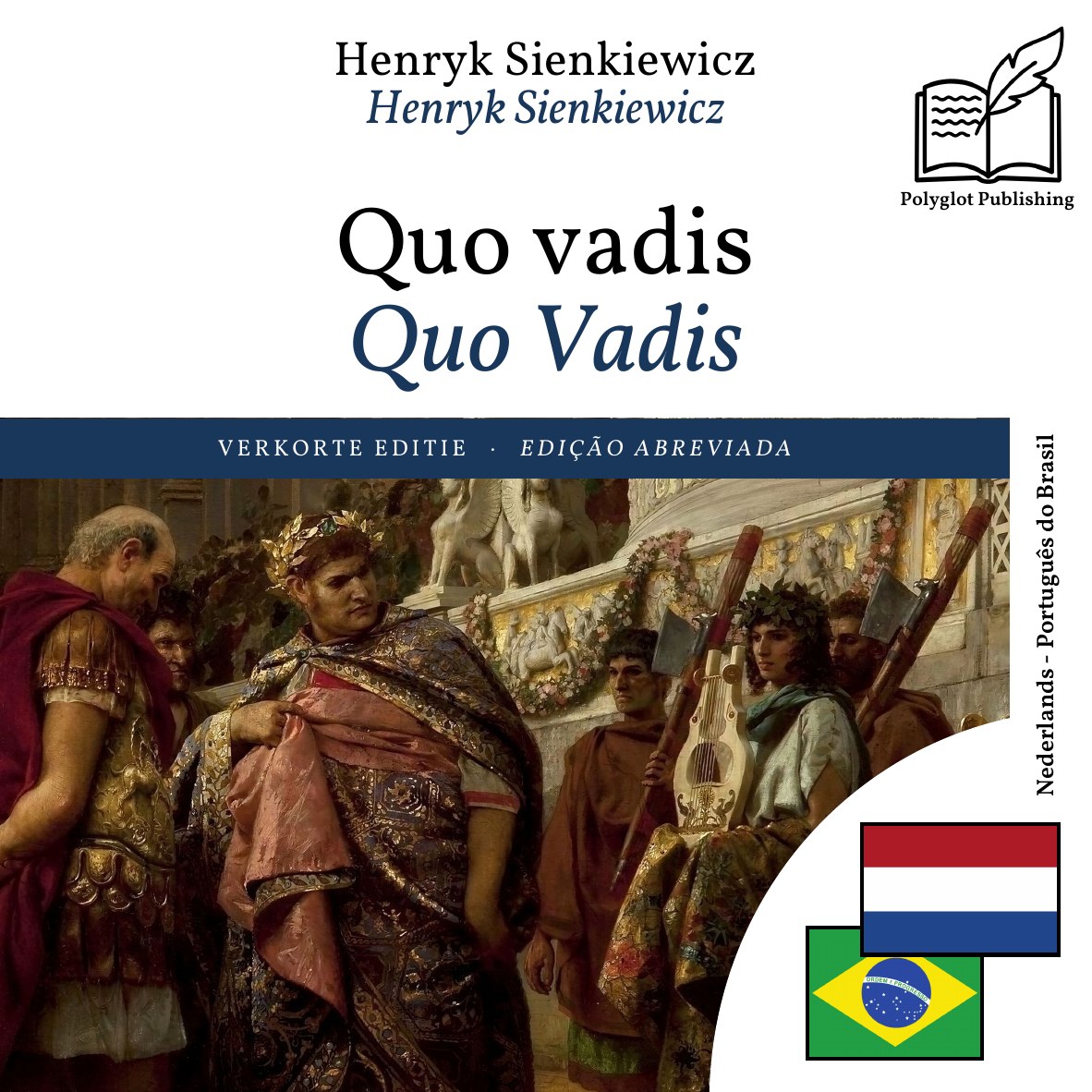 Quo Vadis
