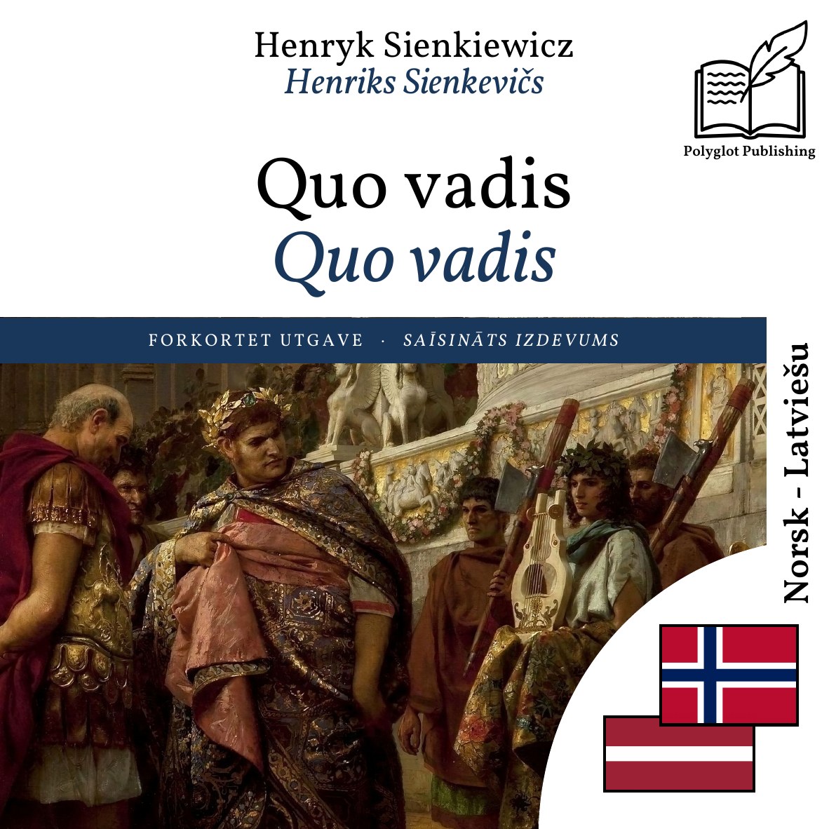 Quo vadis