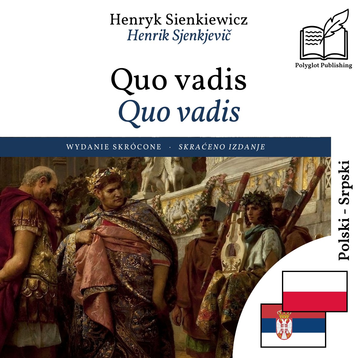 Quo vadis