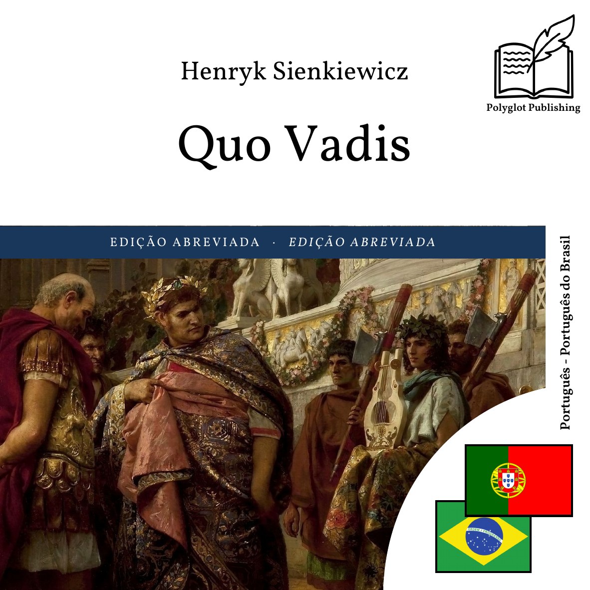Quo Vadis