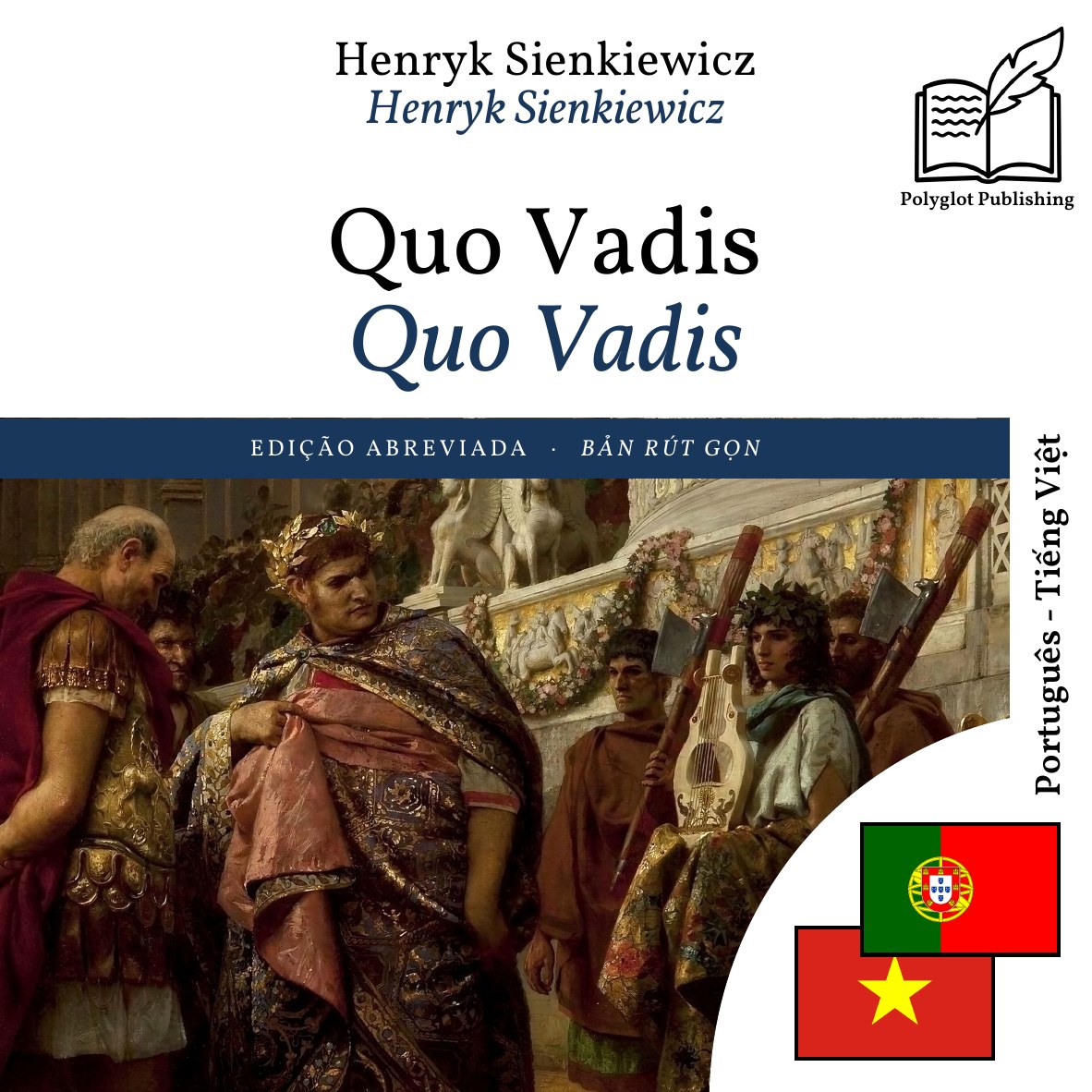 Quo Vadis