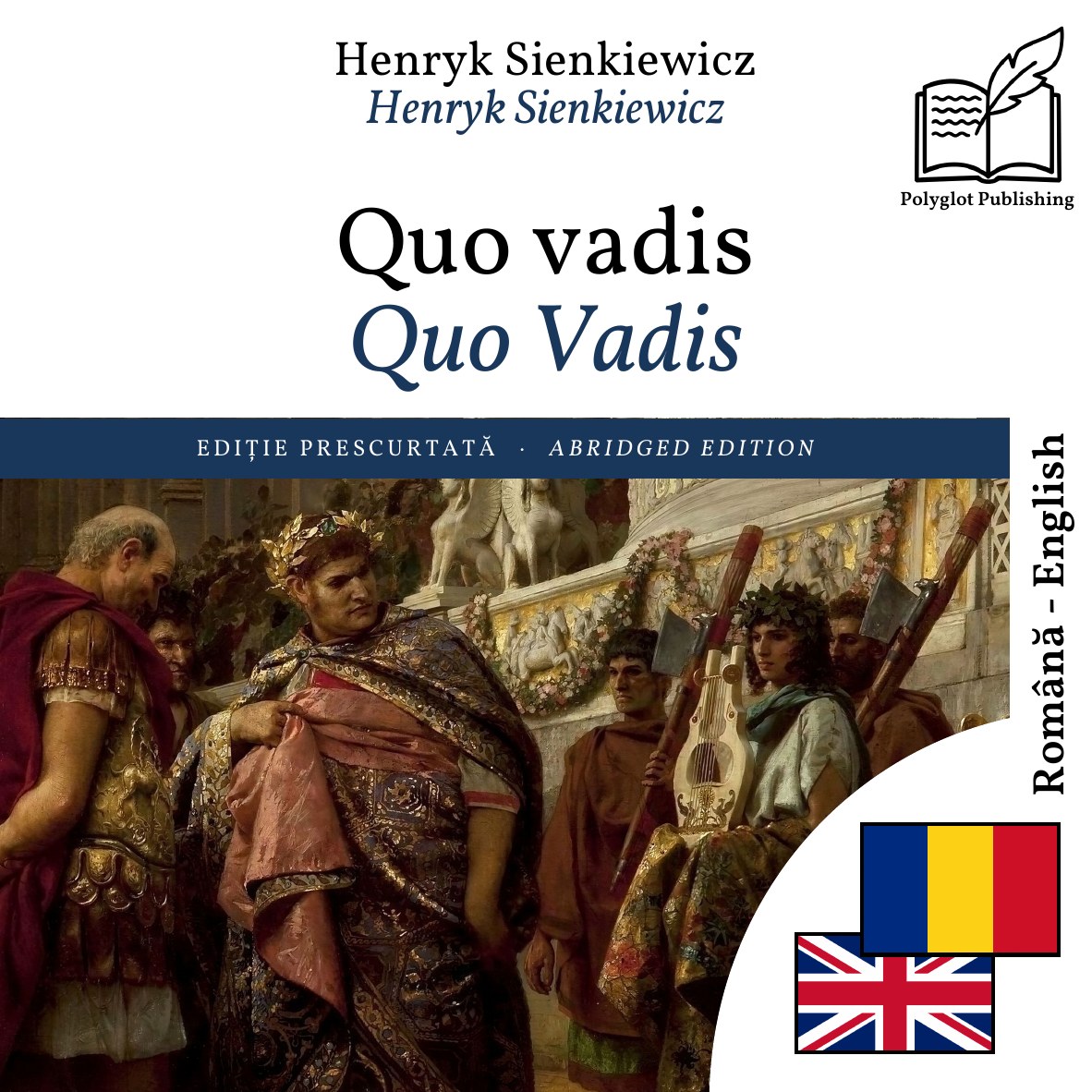 Quo Vadis