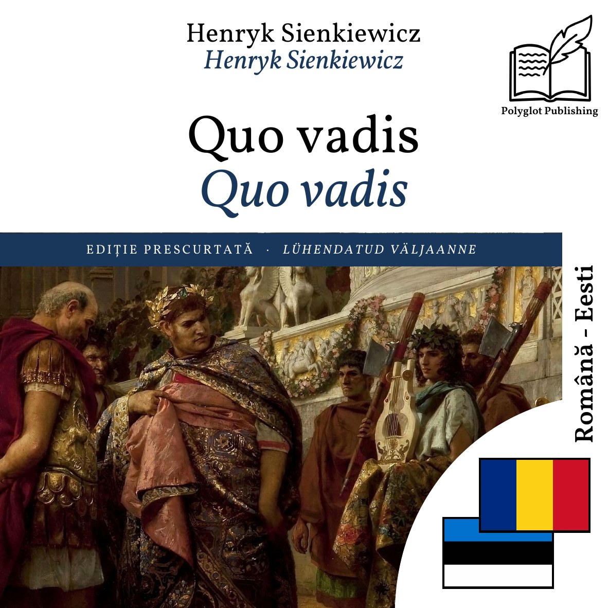 Quo vadis