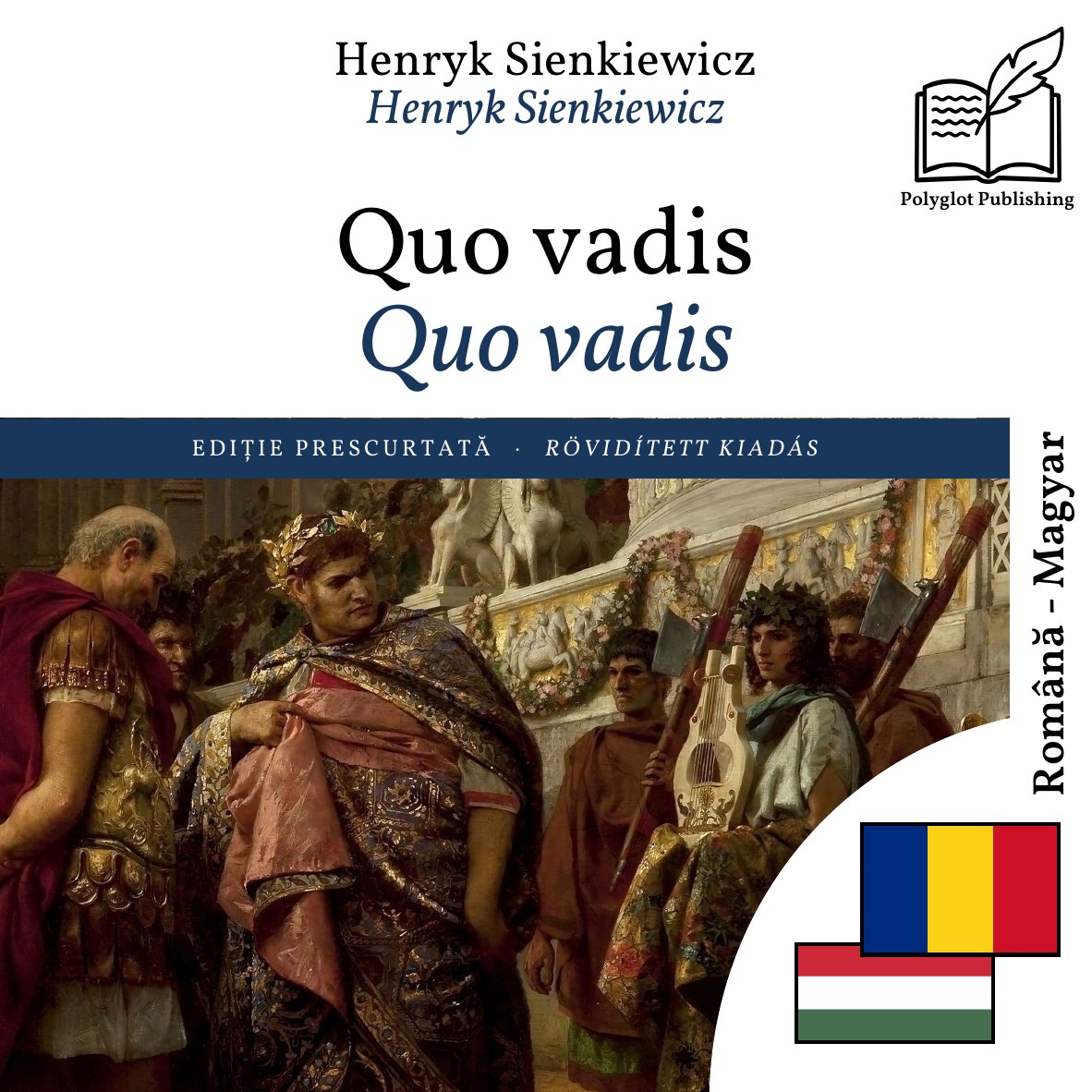 Quo vadis