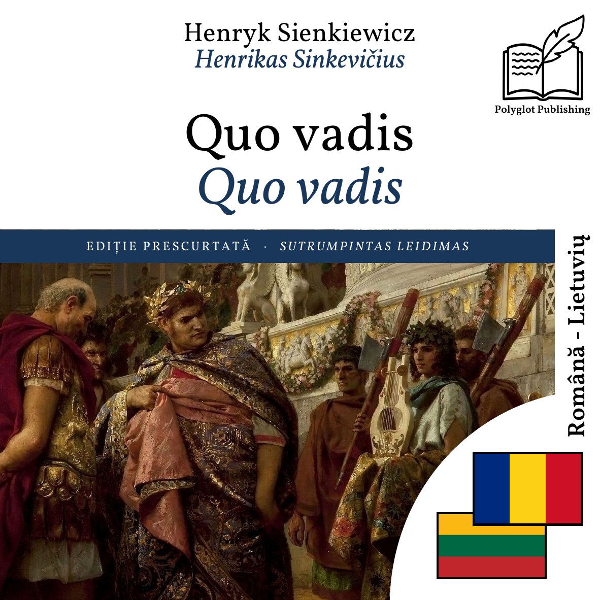 Quo vadis