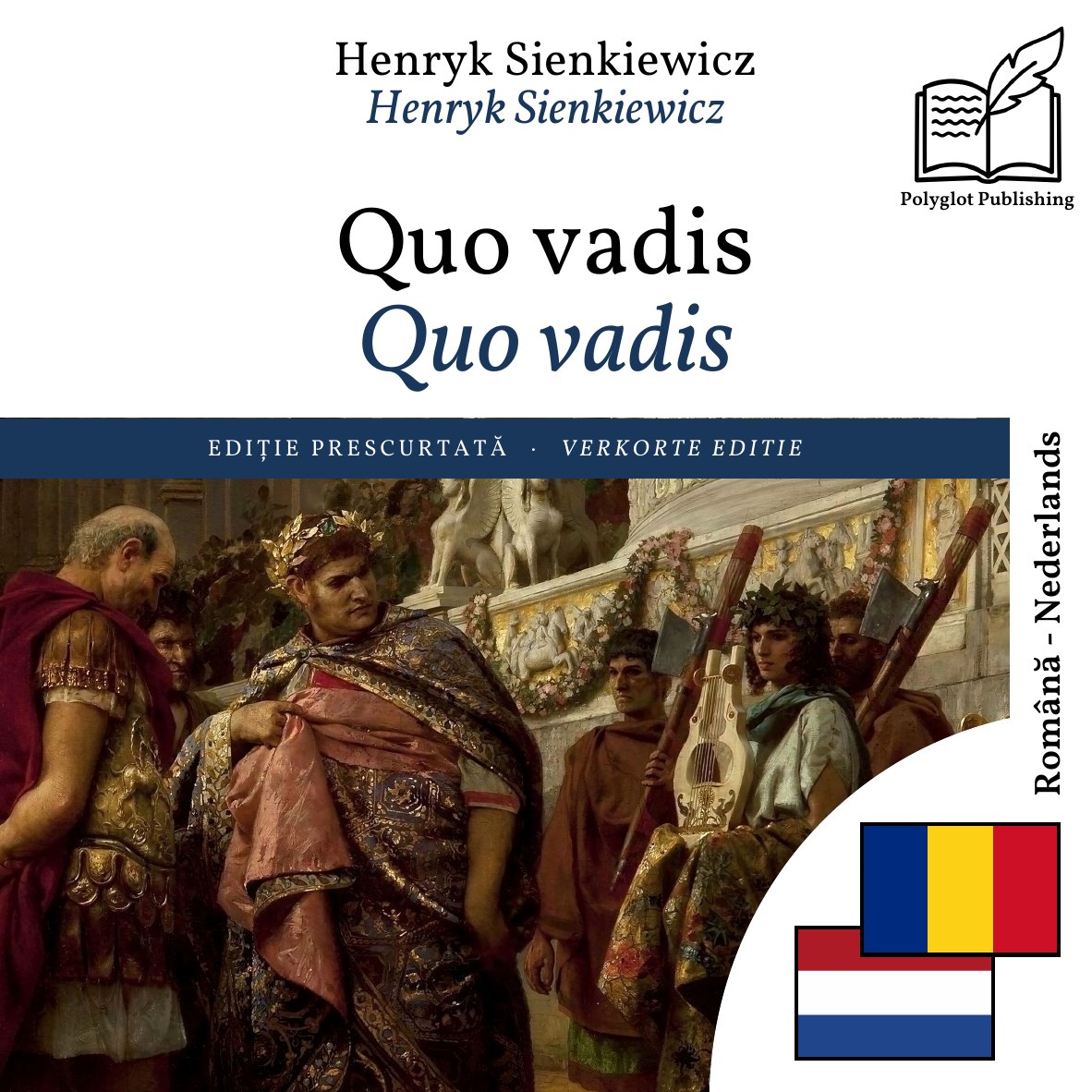 Quo vadis