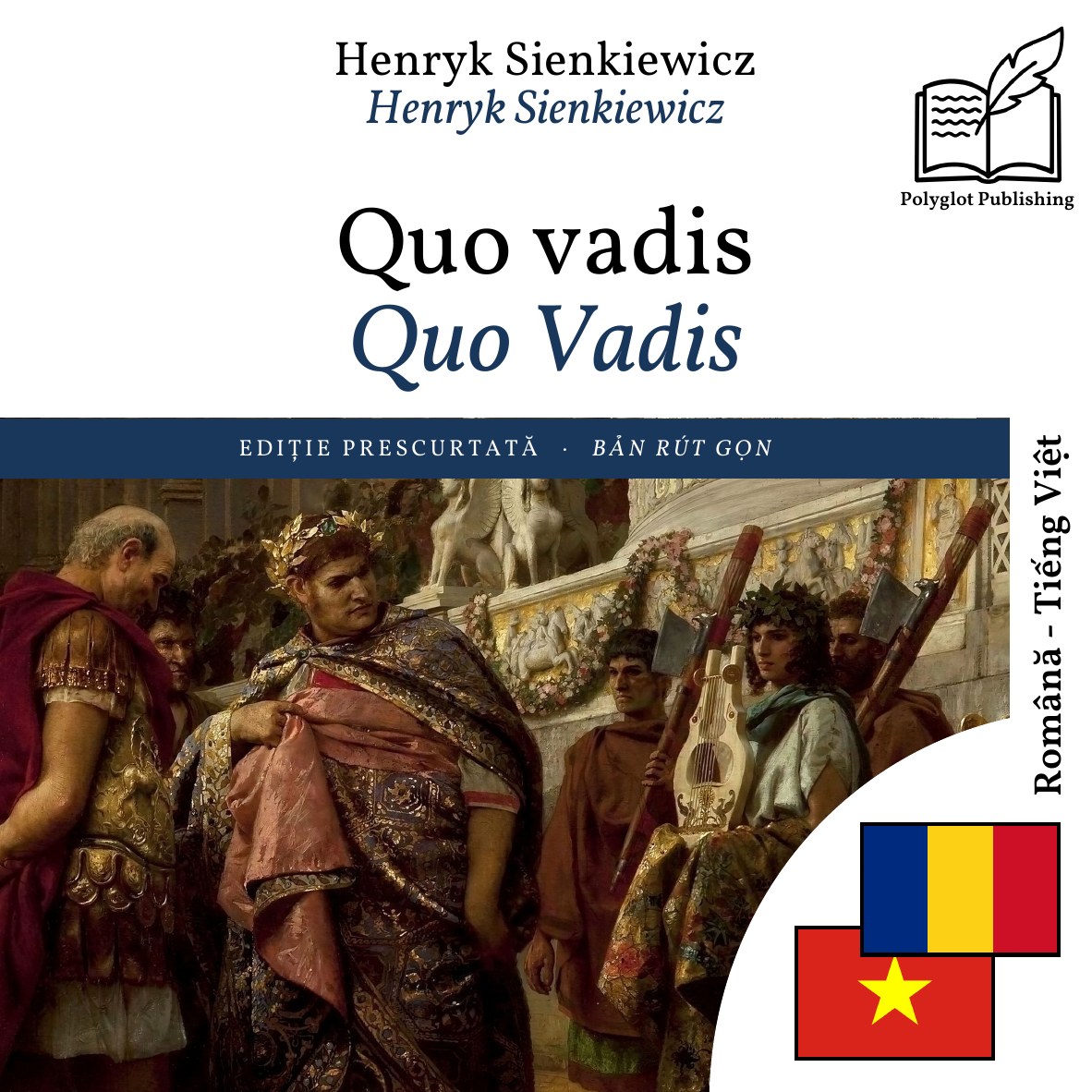Quo Vadis