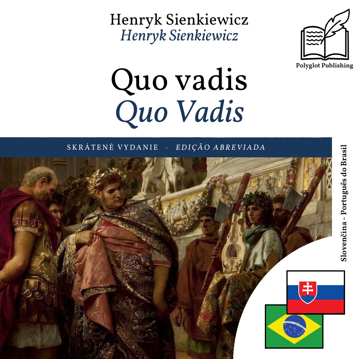 Quo Vadis