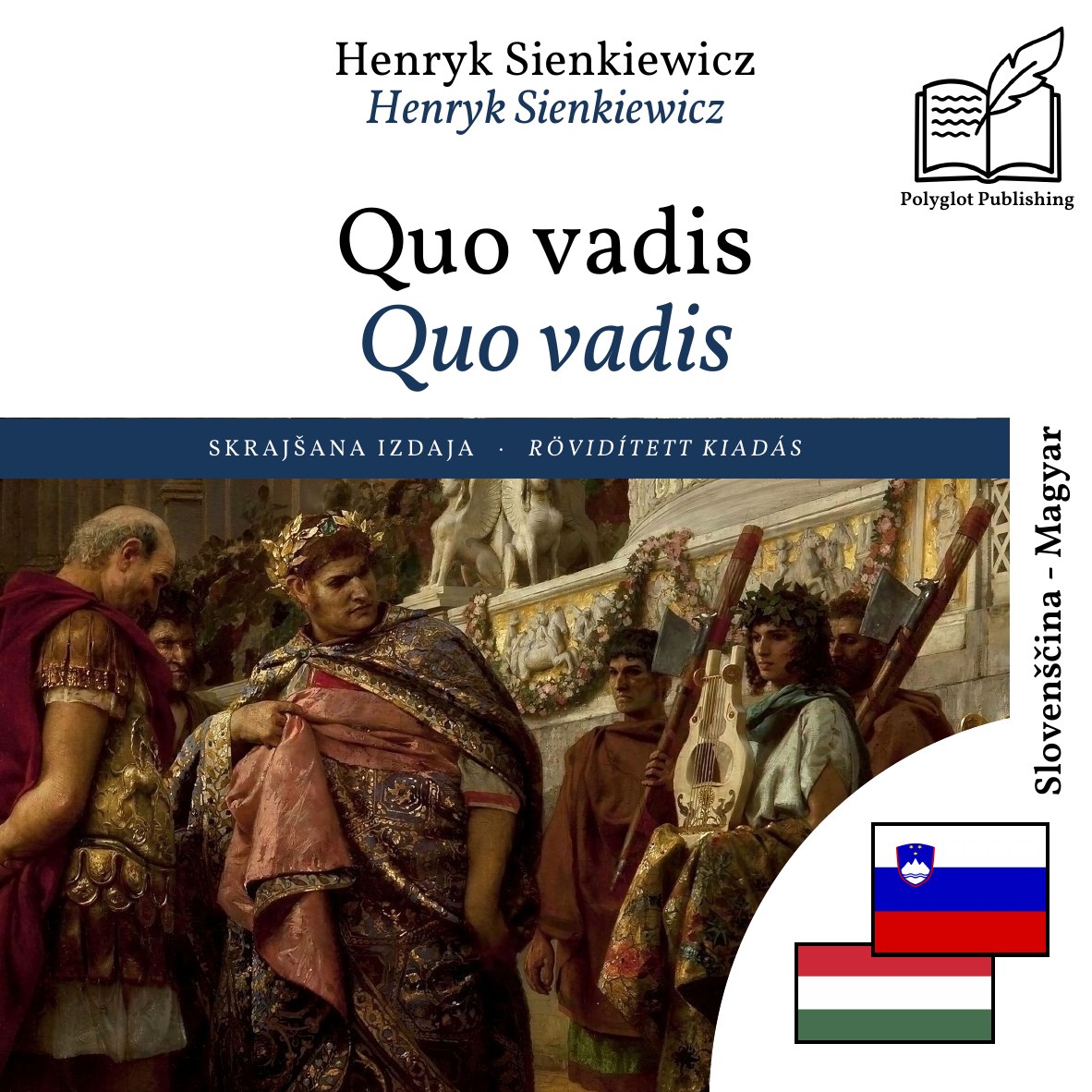 Quo vadis