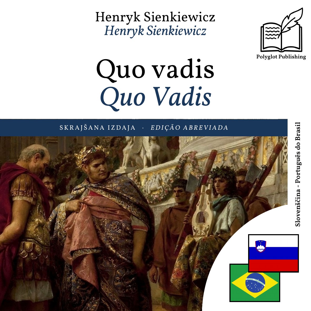 Quo Vadis