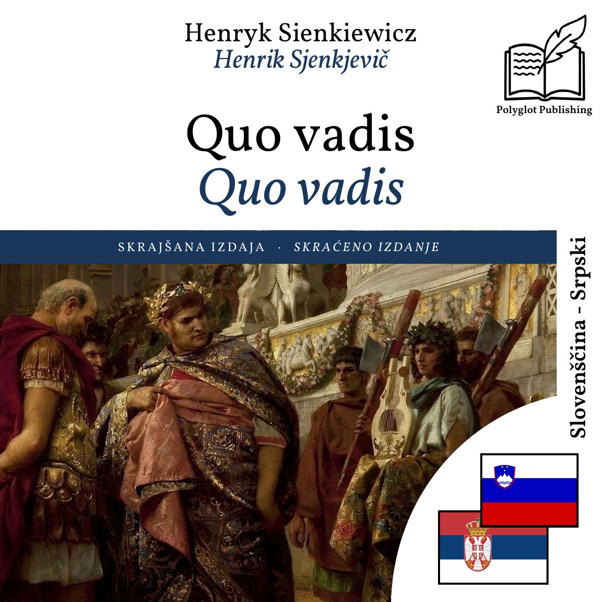 Quo vadis