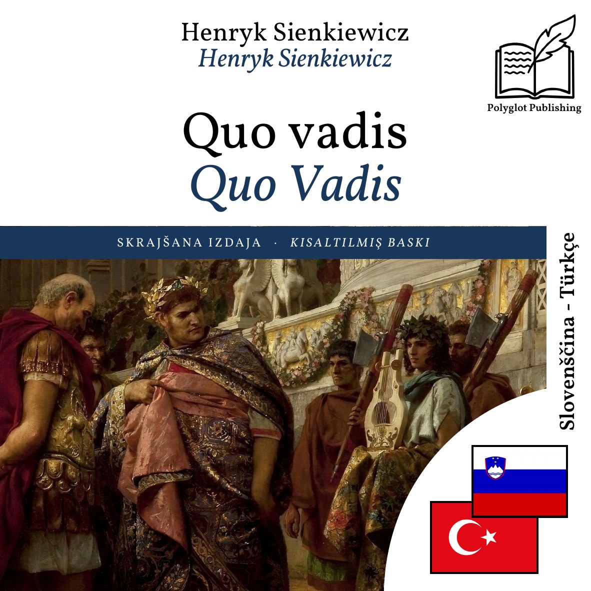 Quo Vadis