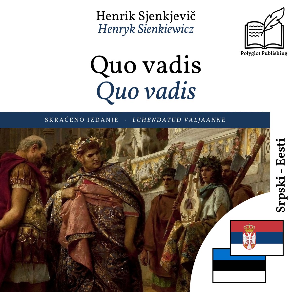 Quo vadis