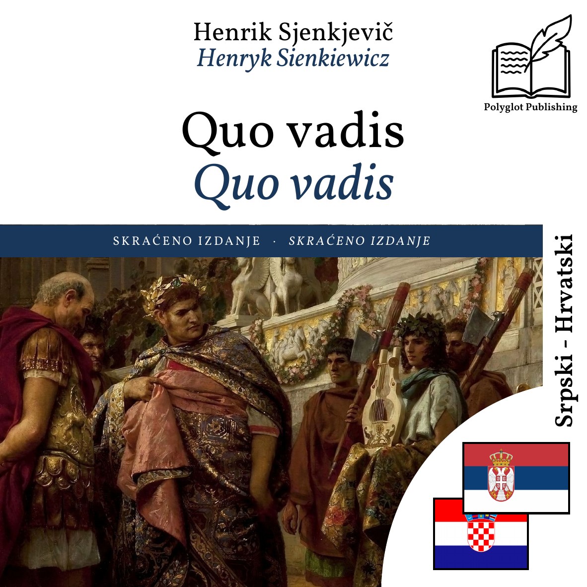 Quo vadis